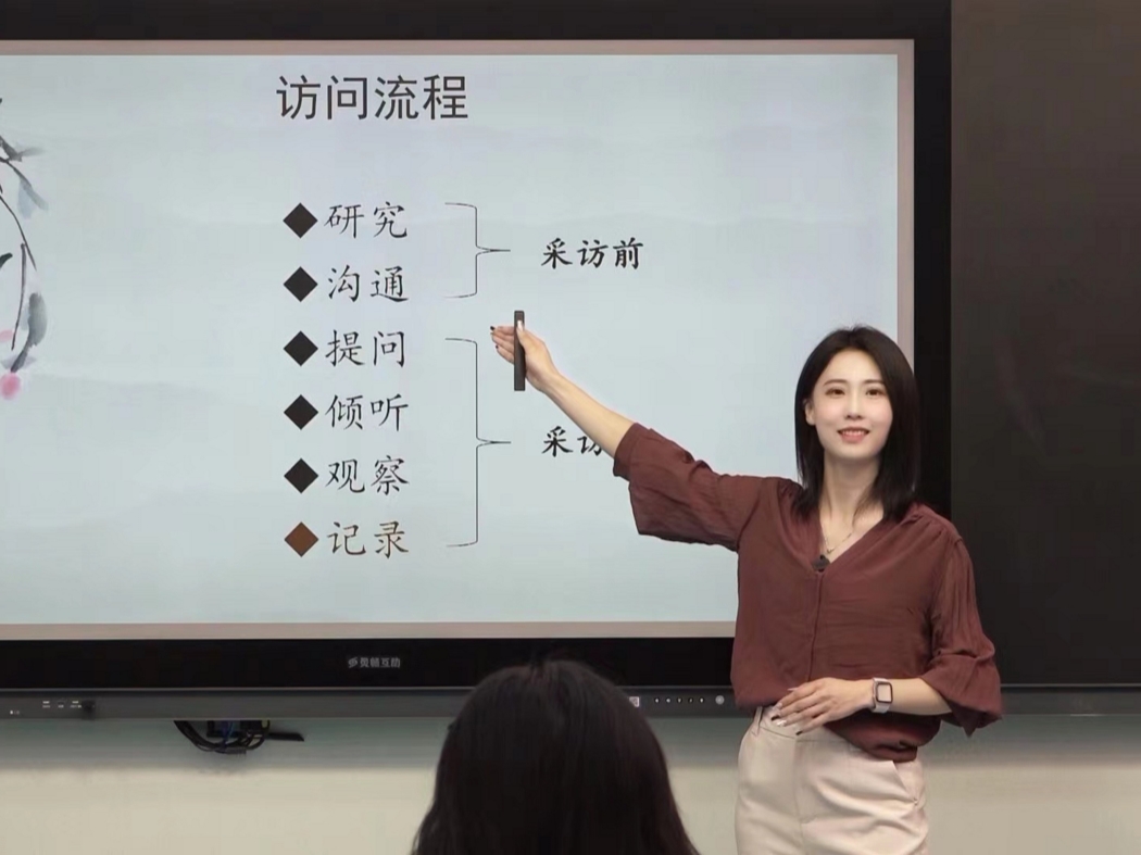 工作照11_副本