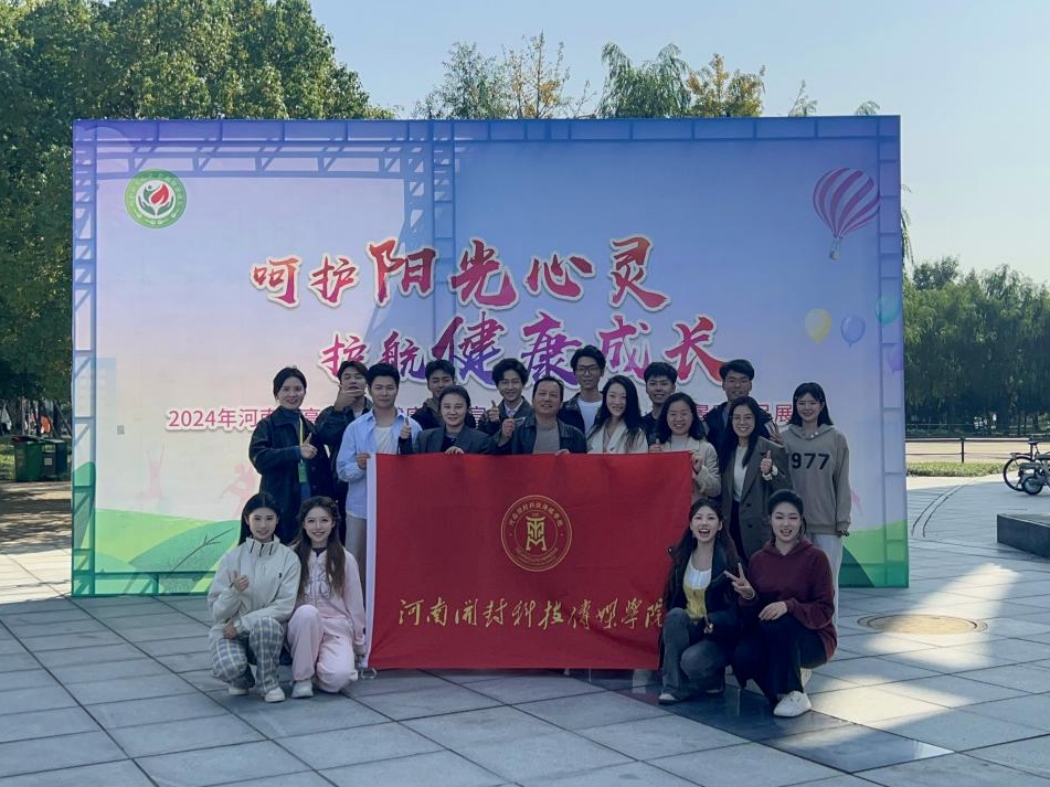 图片 9_副本