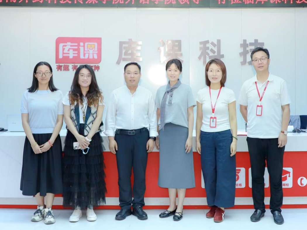 微信图片_20260616113057_1081_10_副本