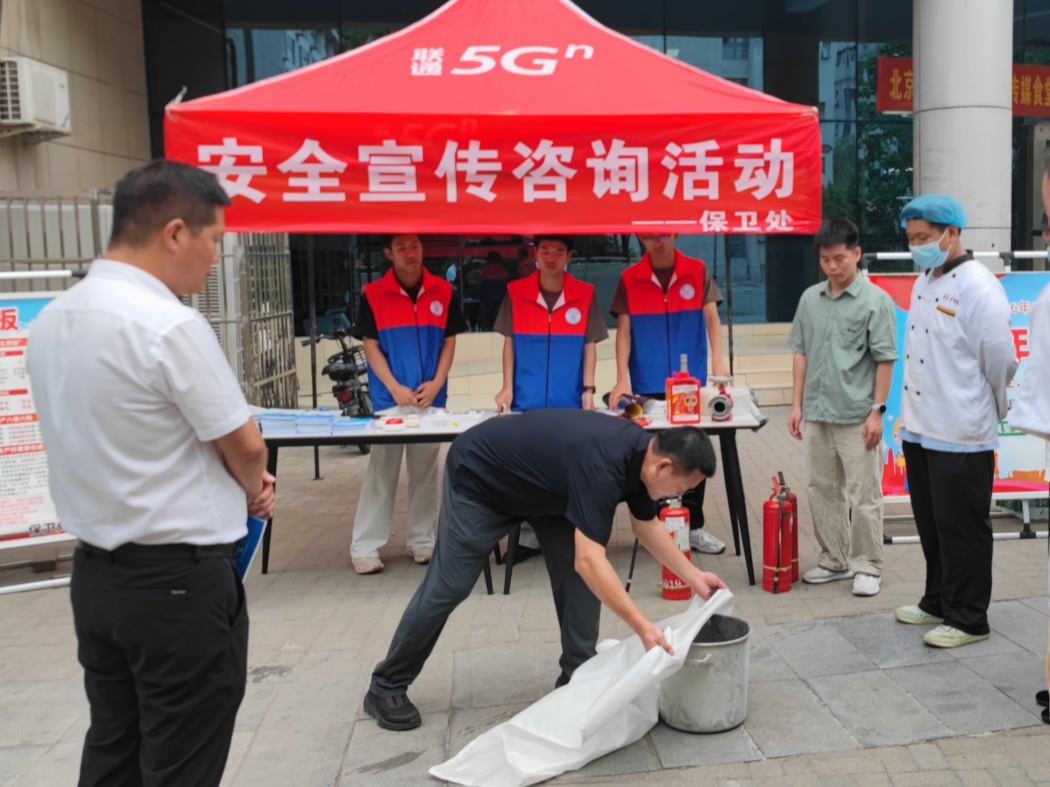微信图片_20260618092956_25572_9_副本