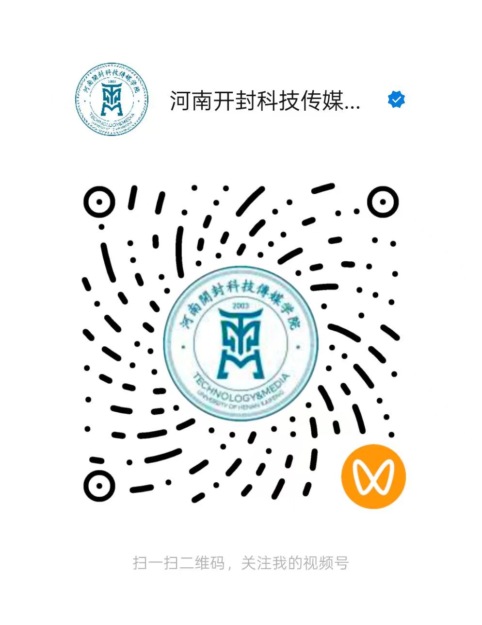 微信图片_20260625195631_74_76