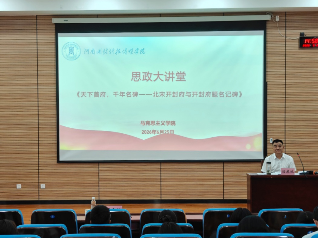 开始_副本