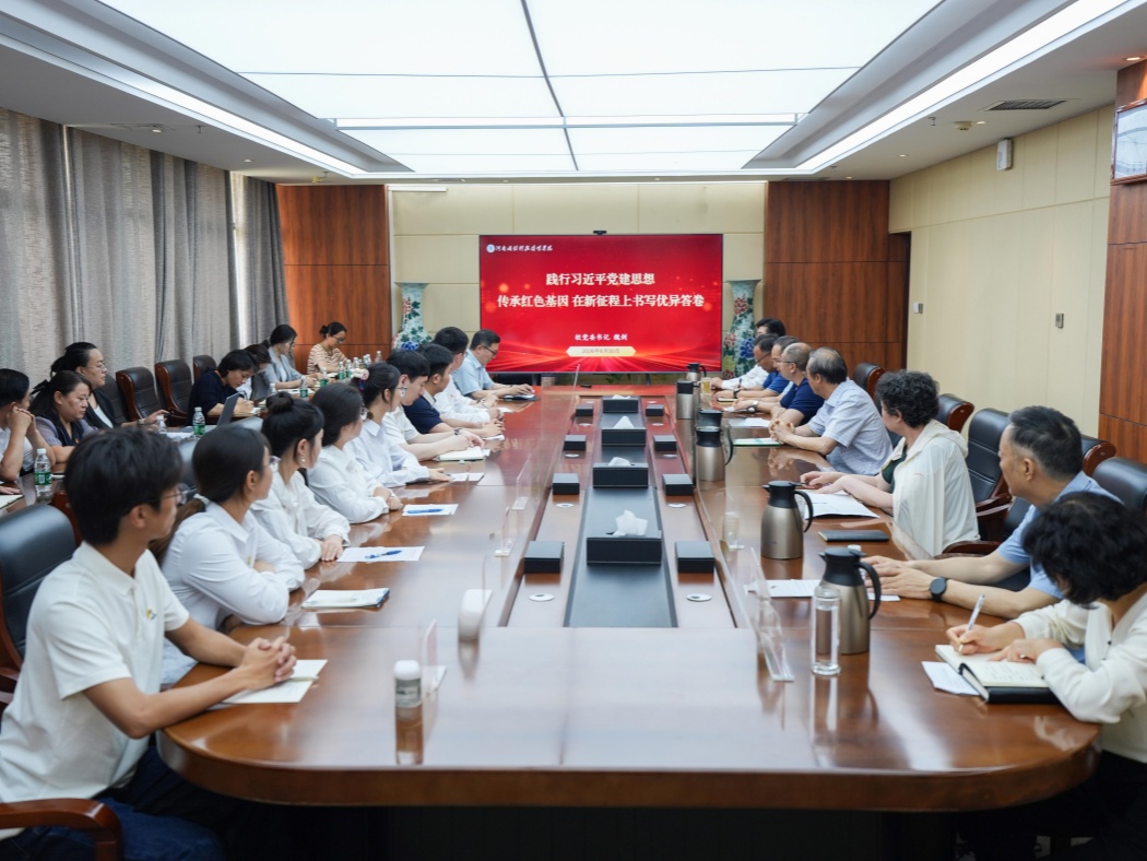 微信图片_20260701110235_80_36_副本