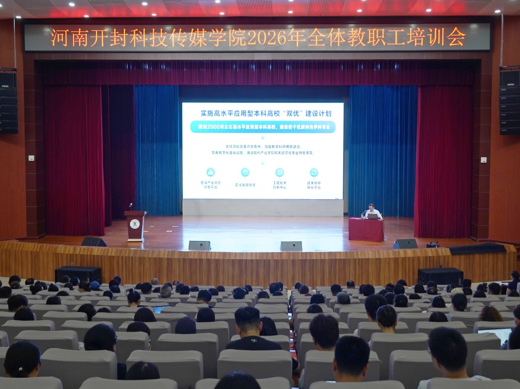 微信图片_20260704220748_50_706_副本