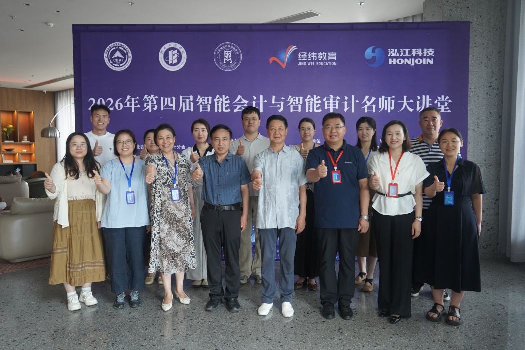 17大合影_副本