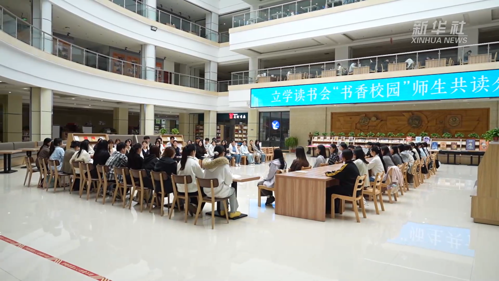 105012026042200015465