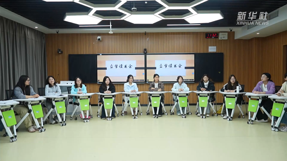 105012026042200015523