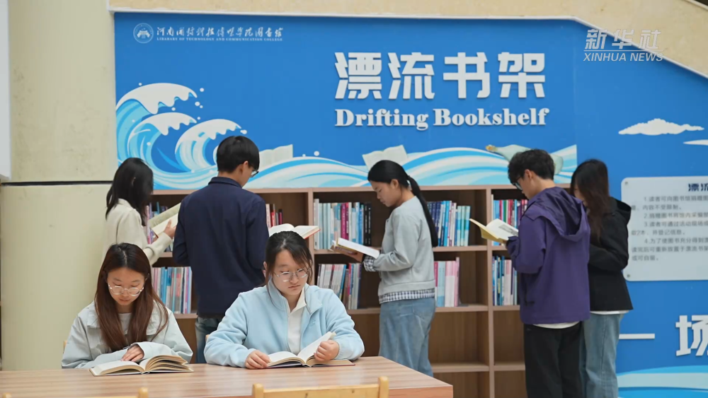 105012026042200015568