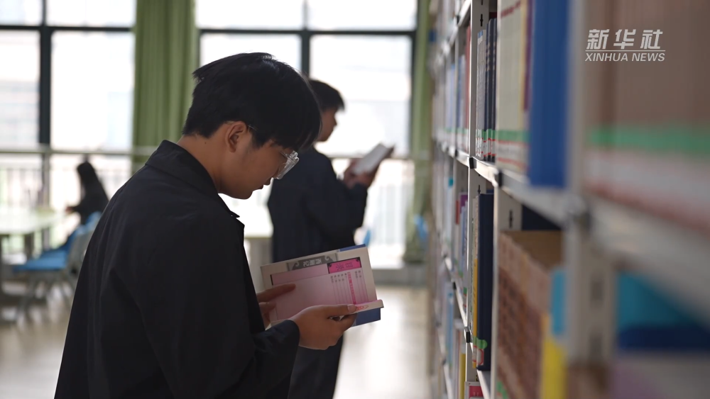 105012026042200015668