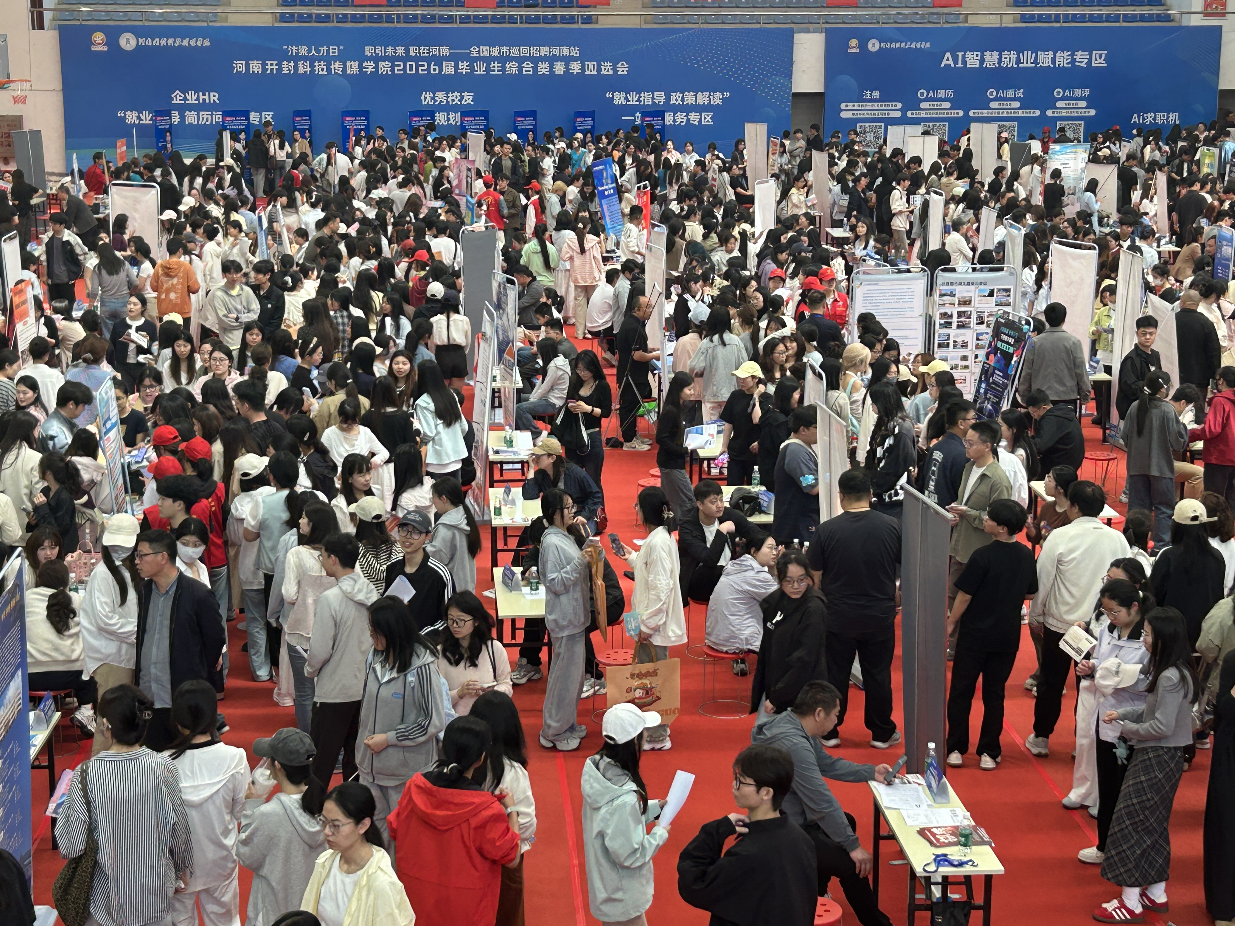 5df5e1e49070425c93a9d49bf2acc403