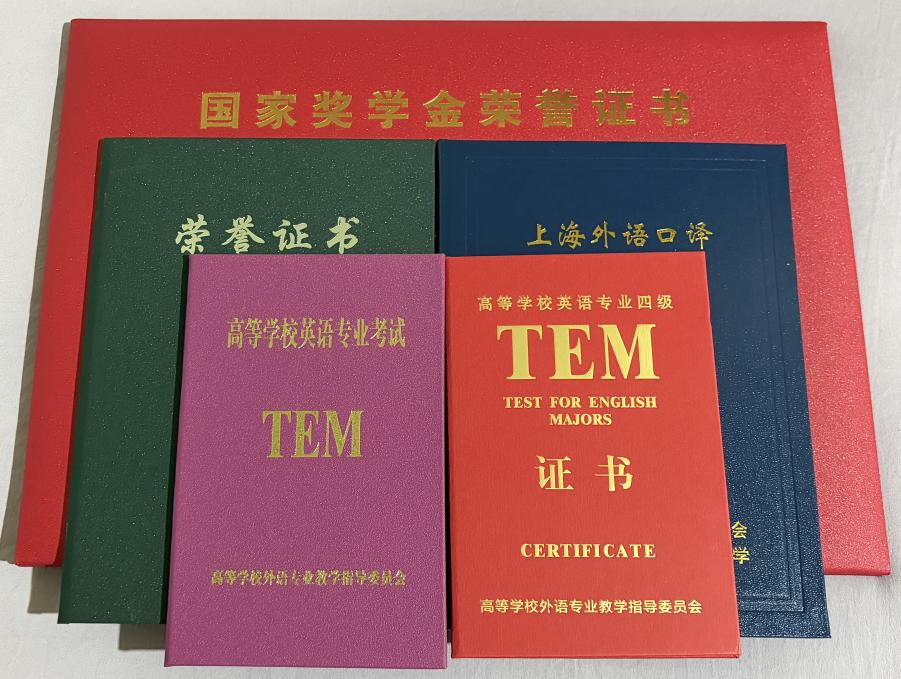 图片2