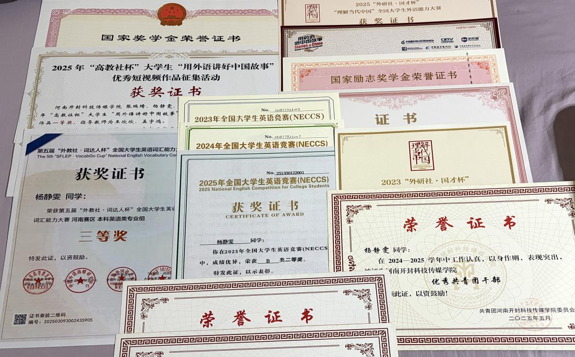 图片3