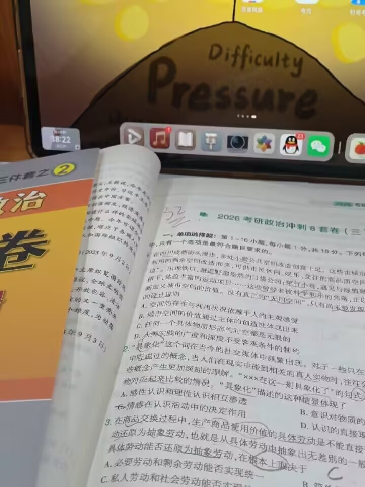 图片4