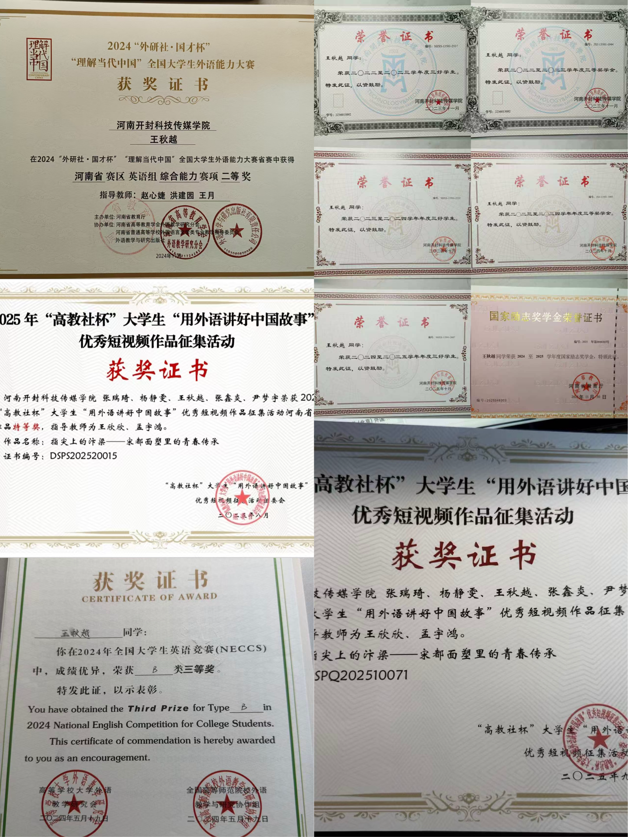 图片3