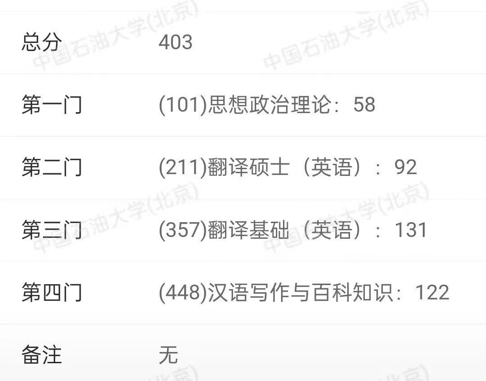 图片9