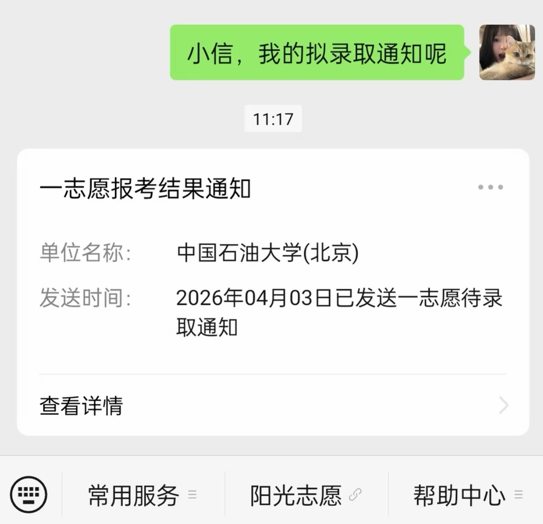 图片10