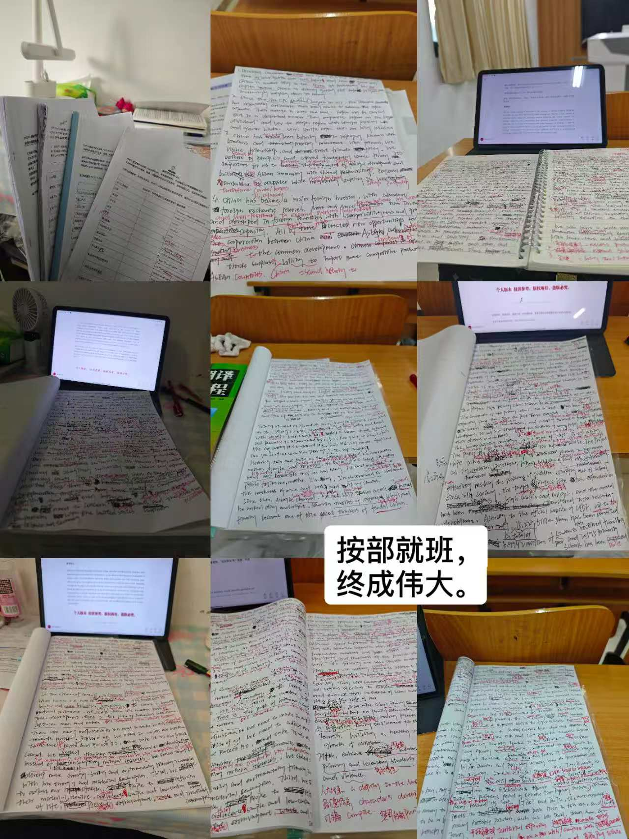 图片6