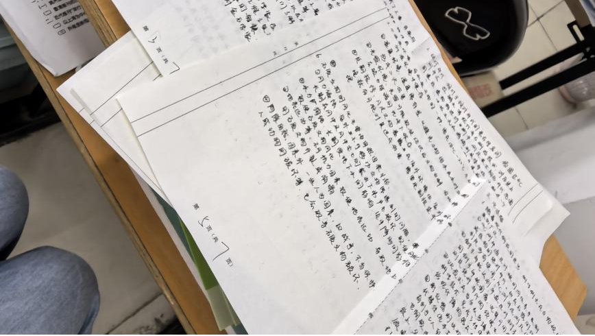 图片3