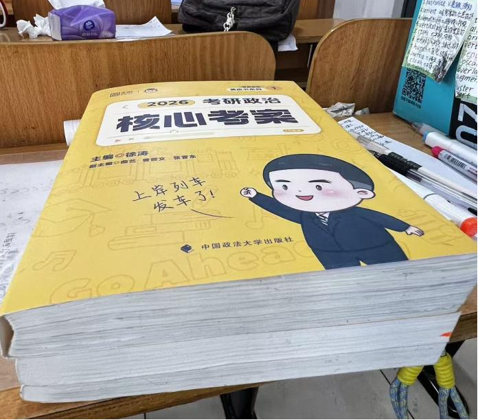 图片9