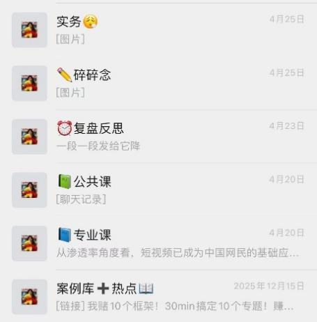 图片14