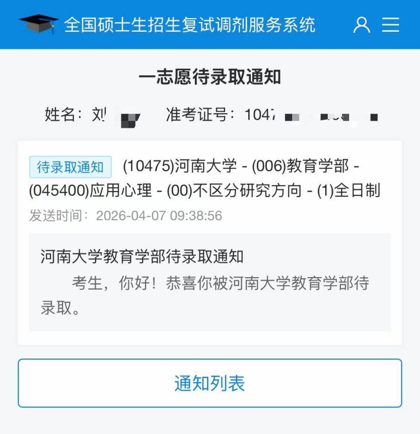 图片21