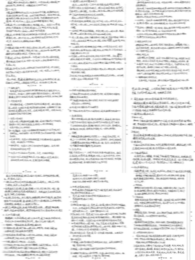 图片22