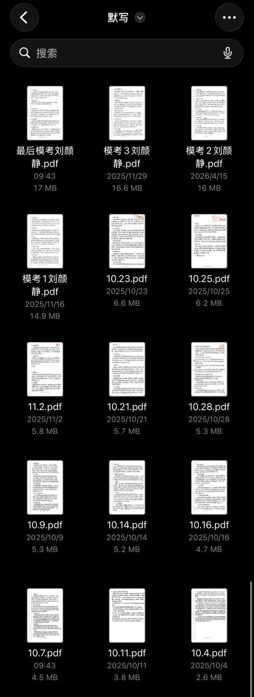 图片23