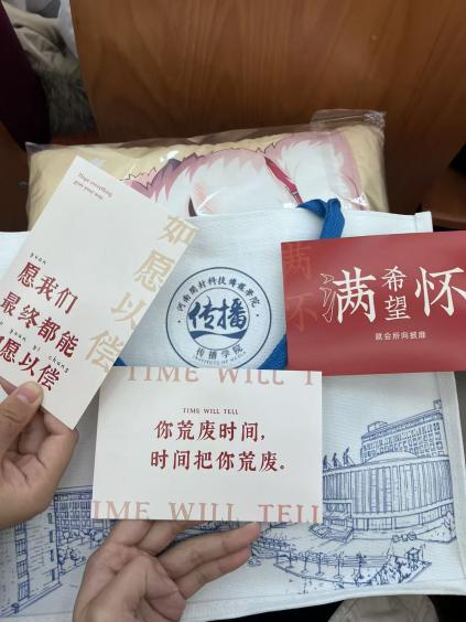 图片33