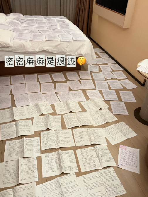 图片38