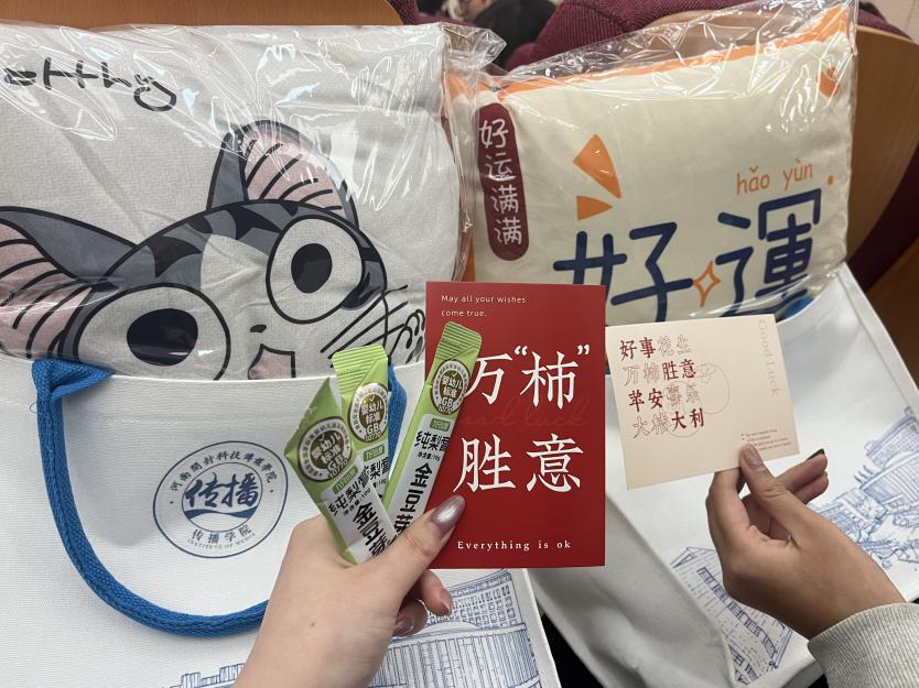 图片39