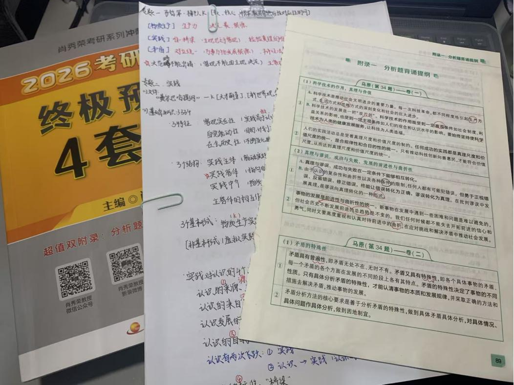 图片43