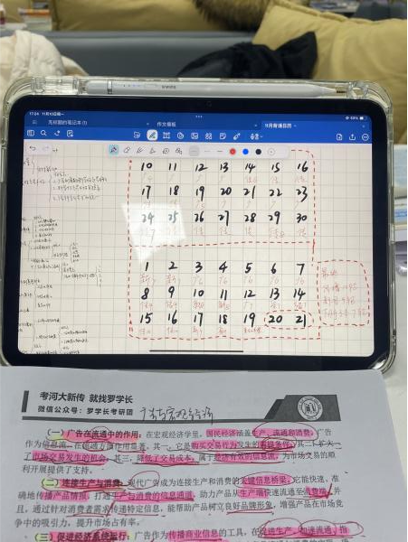 图片3