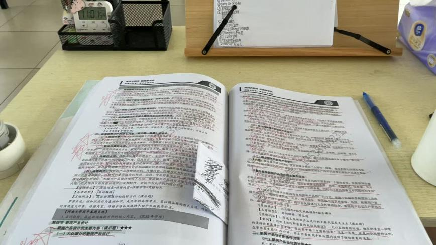 图片8