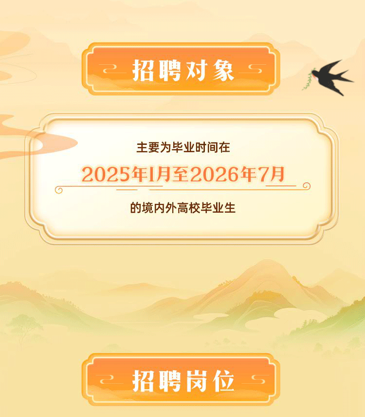 微信图片_2026-03-20_185155_331