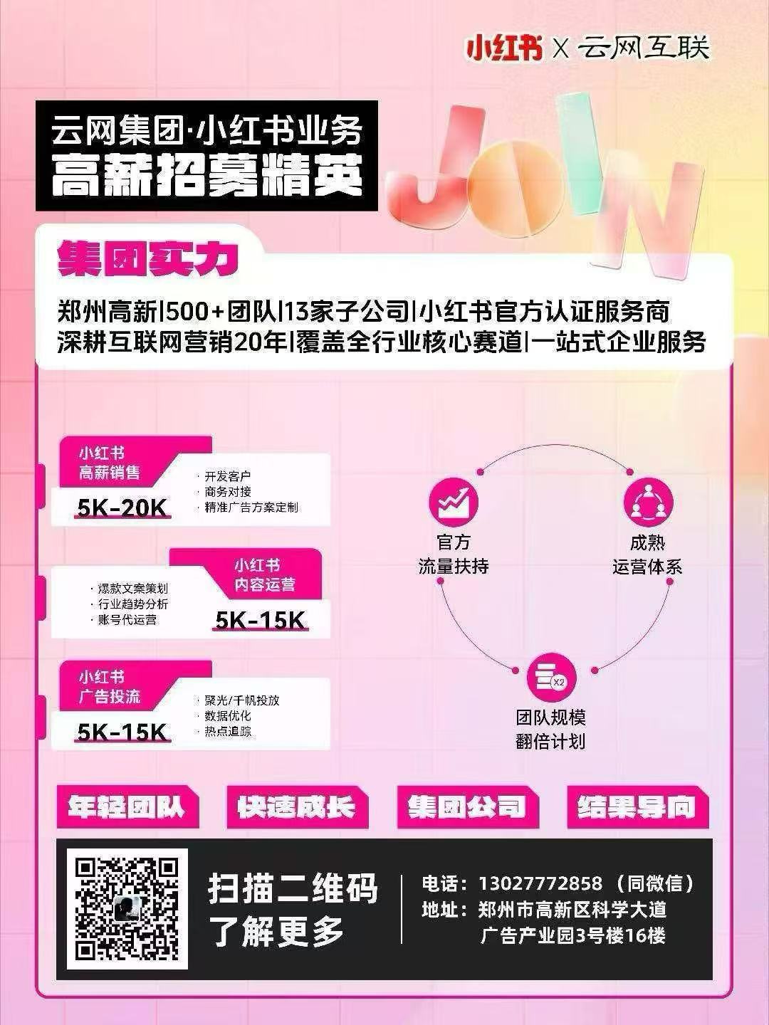 微信图片_2026-03-20_190114_625