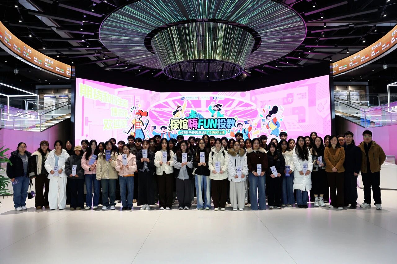 微信图片_2026-03-30_181005_765