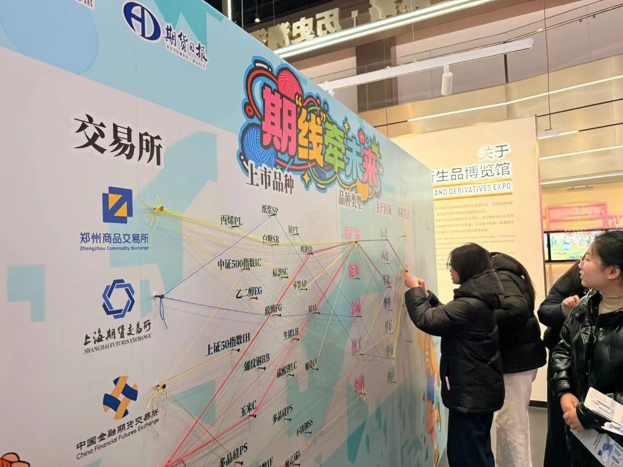 微信图片_2026-03-30_181032_286