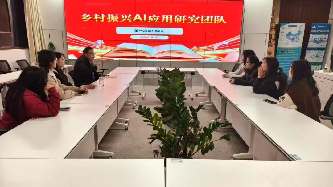 微信图片_2026-03-30_181524_313