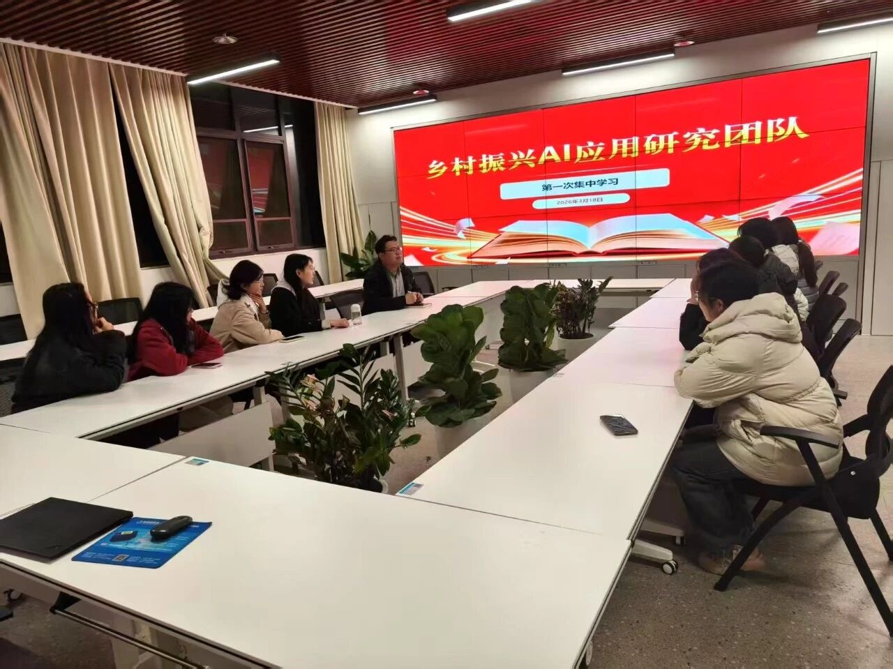 微信图片_2026-03-30_181540_639