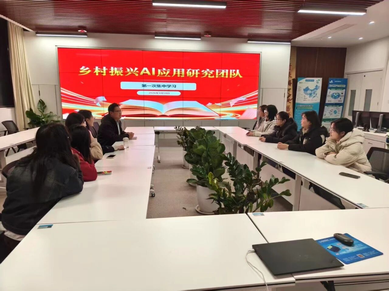 微信图片_2026-03-30_181547_111