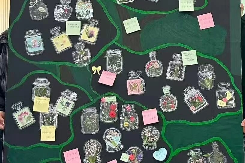 微信图片_2026-03-30_182329_957