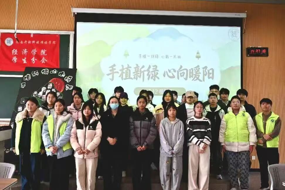 微信图片_20260317194840_627_179