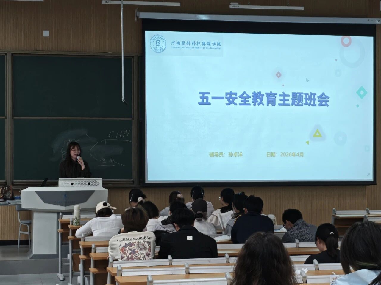 微信图片_2026-04-30_215154_420