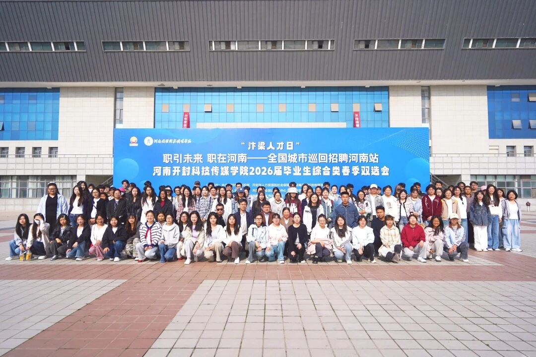 微信图片_2026-05-08_182532_385