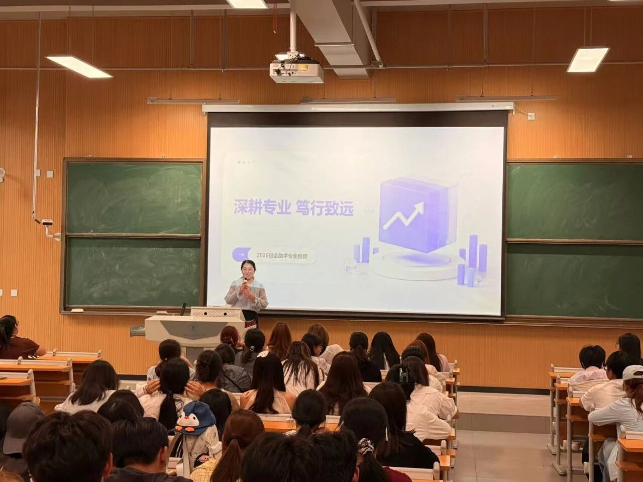 微信图片_2026-09-21_212532_811