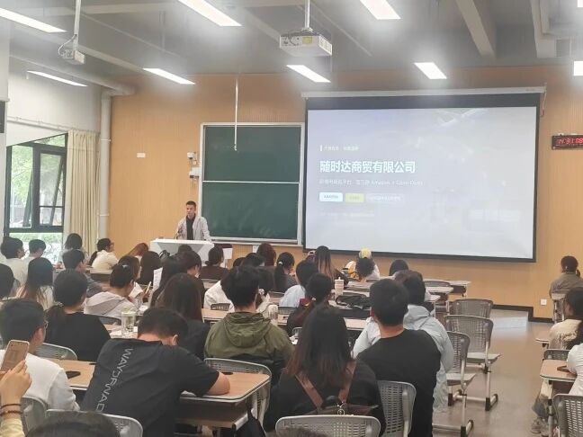 微信图片_2026-09-21_220556_639