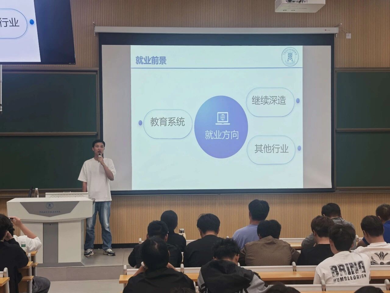 微信图片_2026-09-21_223051_772