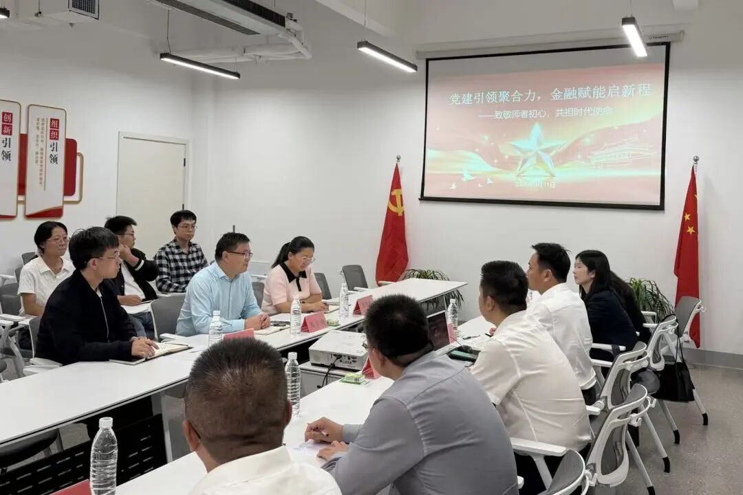 微信图片_2026-09-21_224411_446