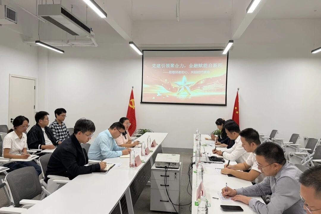 微信图片_2026-09-21_224416_067