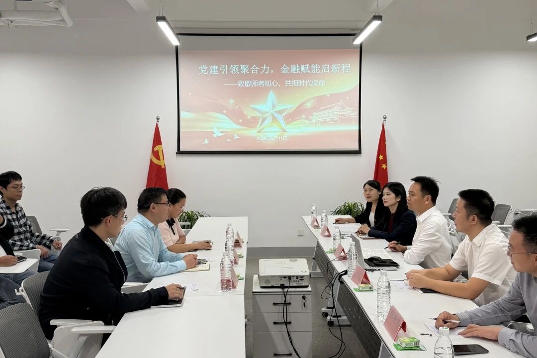 微信图片_2026-09-21_224424_303